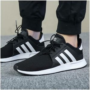 mens adidas xplr black